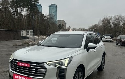 Haval Jolion, 2022 год, 1 550 000 рублей, 1 фотография