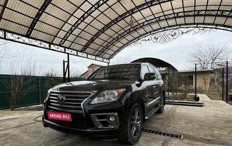 Lexus LX III, 2014 год, 5 450 000 рублей, 1 фотография