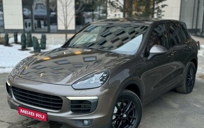 Porsche Cayenne III, 2015 год, 3 790 000 рублей, 1 фотография