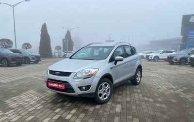 Ford Kuga III, 2011 год, 1 150 000 рублей, 1 фотография