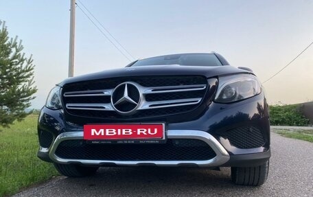 Mercedes-Benz GLC, 2015 год, 2 899 000 рублей, 3 фотография