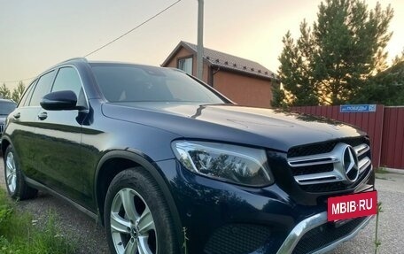 Mercedes-Benz GLC, 2015 год, 2 899 000 рублей, 4 фотография