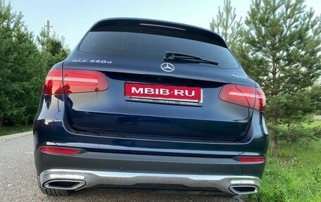 Mercedes-Benz GLC, 2015 год, 2 899 000 рублей, 6 фотография