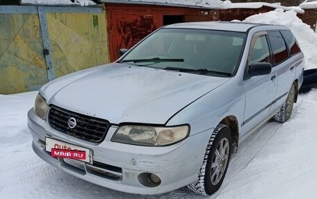 Nissan Expert, 2000 год, 260 000 рублей, 9 фотография