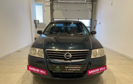 Nissan Almera Classic, 2007 год, 725 000 рублей, 2 фотография