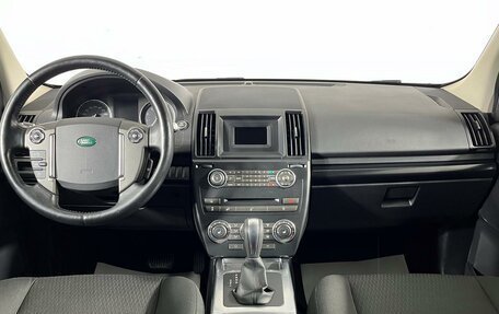 Land Rover Freelander II рестайлинг 2, 2013 год, 1 799 000 рублей, 14 фотография