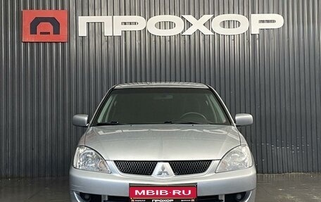 Mitsubishi Lancer IX, 2008 год, 497 000 рублей, 2 фотография