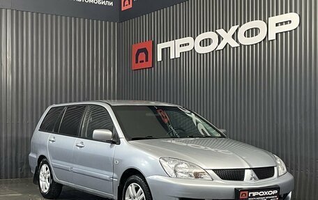 Mitsubishi Lancer IX, 2008 год, 497 000 рублей, 19 фотография