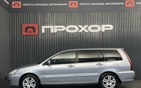 Mitsubishi Lancer IX, 2008 год, 497 000 рублей, 24 фотография