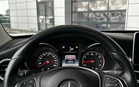 Mercedes-Benz C-Класс, 2014 год, 2 390 000 рублей, 13 фотография