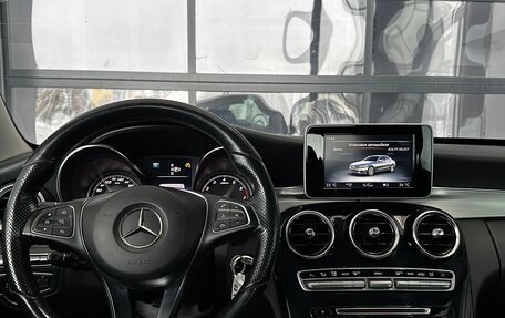 Mercedes-Benz C-Класс, 2014 год, 2 390 000 рублей, 9 фотография