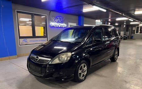 Opel Zafira B, 2008 год, 599 000 рублей, 1 фотография