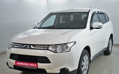 Mitsubishi Outlander III рестайлинг 3, 2013 год, 1 480 000 рублей, 1 фотография