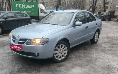 Nissan Almera, 2004 год, 480 000 рублей, 1 фотография