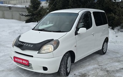 Toyota FunCargo, 2000 год, 550 000 рублей, 1 фотография