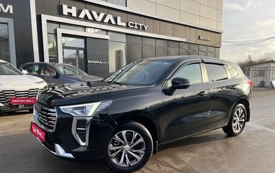 Haval Jolion, 2023 год, 1 749 000 рублей, 1 фотография