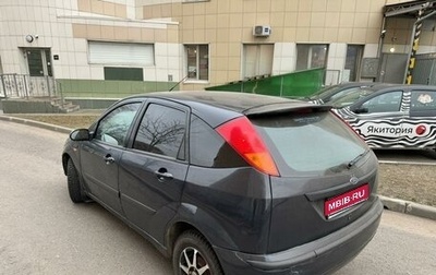 Ford Focus IV, 2004 год, 195 000 рублей, 1 фотография