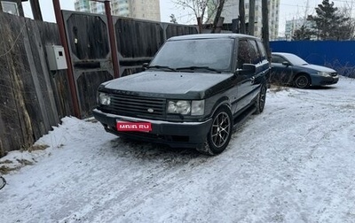 Land Rover Range Rover III, 2000 год, 825 000 рублей, 1 фотография