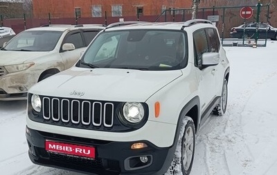 Jeep Renegade I рестайлинг, 2015 год, 1 800 000 рублей, 1 фотография