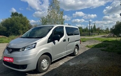 Nissan NV200, 2021 год, 2 280 000 рублей, 1 фотография