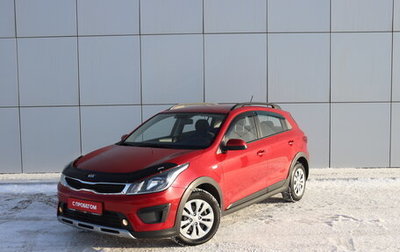 KIA Rio IV, 2018 год, 1 590 000 рублей, 1 фотография