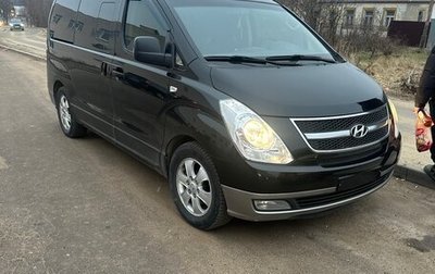 Hyundai Grand Starex Grand Starex I рестайлинг 2, 2010 год, 1 550 000 рублей, 1 фотография