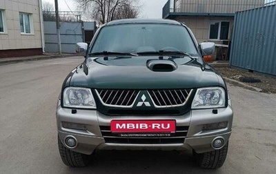 Mitsubishi L200 III рестайлинг, 2005 год, 680 000 рублей, 1 фотография