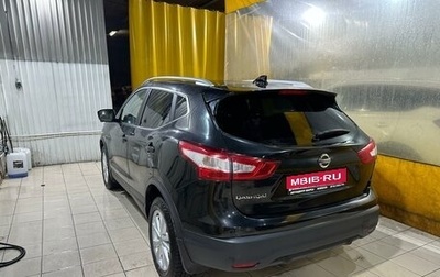 Nissan Qashqai, 2017 год, 2 100 000 рублей, 1 фотография