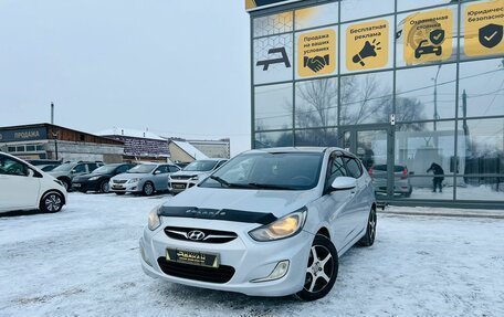 Hyundai Solaris II рестайлинг, 2011 год, 699 000 рублей, 1 фотография