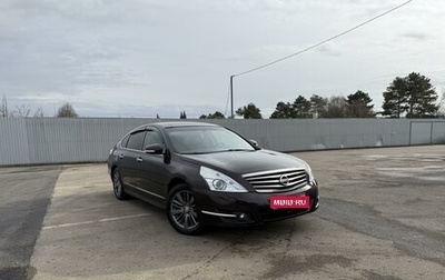 Nissan Teana, 2013 год, 1 070 000 рублей, 1 фотография