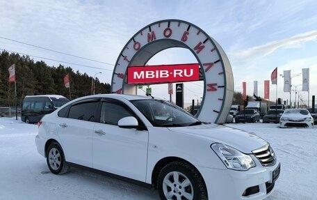 Nissan Almera, 2018 год, 889 995 рублей, 1 фотография