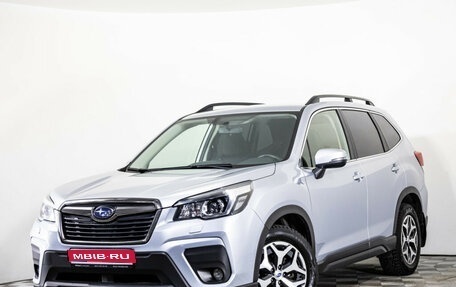 Subaru Forester, 2020 год, 2 750 000 рублей, 1 фотография