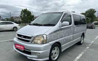 Toyota Touring HiAce I, 1999 год, 1 000 000 рублей, 1 фотография