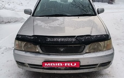 Nissan Bluebird XI, 2000 год, 300 000 рублей, 1 фотография