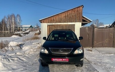 Lexus RX II рестайлинг, 2007 год, 1 580 000 рублей, 1 фотография