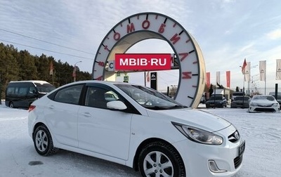 Hyundai Solaris II рестайлинг, 2012 год, 899 000 рублей, 1 фотография