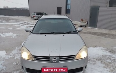 Nissan Wingroad III, 2003 год, 380 000 рублей, 1 фотография