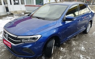 Volkswagen Polo VI (EU Market), 2020 год, 1 800 000 рублей, 1 фотография