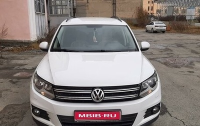 Volkswagen Tiguan I, 2014 год, 1 600 000 рублей, 1 фотография