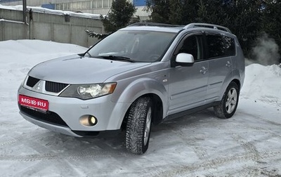 Mitsubishi Outlander III рестайлинг 3, 2007 год, 1 310 000 рублей, 1 фотография