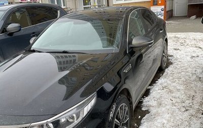 KIA Optima IV, 2018 год, 2 140 000 рублей, 1 фотография