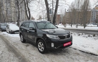 KIA Sorento II рестайлинг, 2013 год, 1 590 000 рублей, 1 фотография