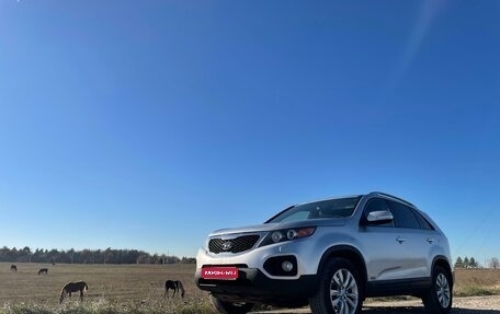 KIA Sorento II рестайлинг, 2011 год, 1 550 000 рублей, 1 фотография