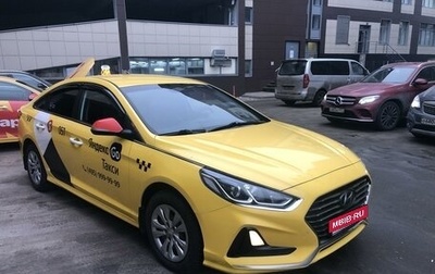 Hyundai Sonata VII, 2019 год, 1 560 000 рублей, 1 фотография