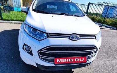 Ford EcoSport, 2015 год, 1 095 000 рублей, 1 фотография