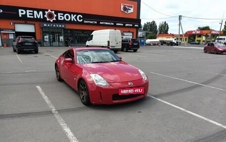 Nissan 350Z, 2003 год, 955 000 рублей, 3 фотография