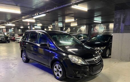 Opel Zafira B, 2008 год, 599 000 рублей, 3 фотография