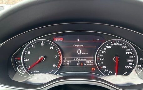 Audi A6, 2014 год, 2 250 000 рублей, 12 фотография