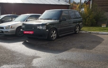 Land Rover Range Rover III, 2000 год, 825 000 рублей, 9 фотография