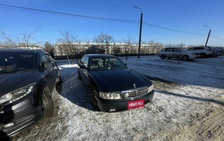 Nissan Laurel VIII, 2000 год, 620 000 рублей, 7 фотография